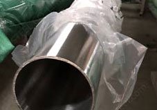 ASTM A312 TP 310S Seamless Pipes